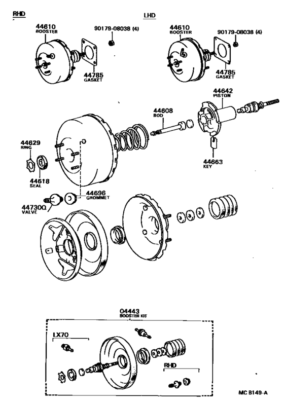 Brake Booster & Vacuum Tube