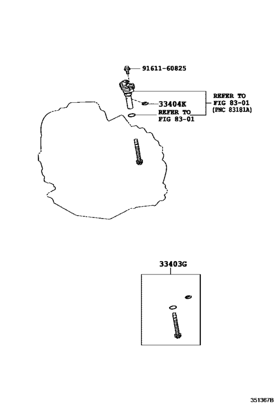 Speedometer Driven Gear (Atm)