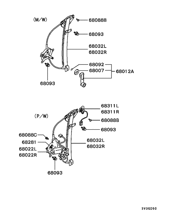Rear door window regulator