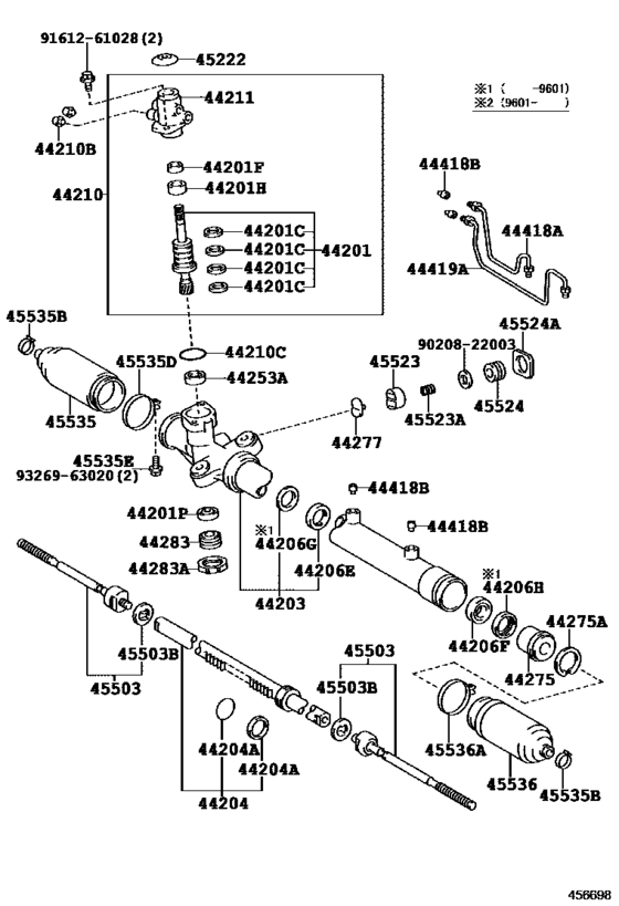 Front Steering Gear & Link