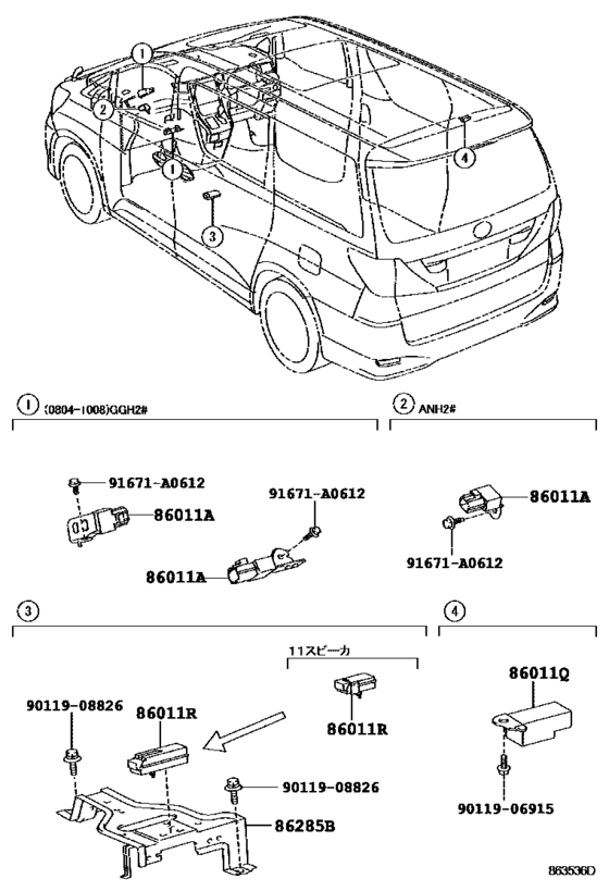Radio Receiver & Amplifier & Condenser
