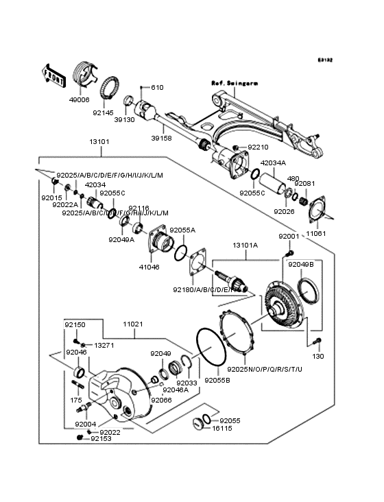 ドライブシャフト/ファイナルギヤ