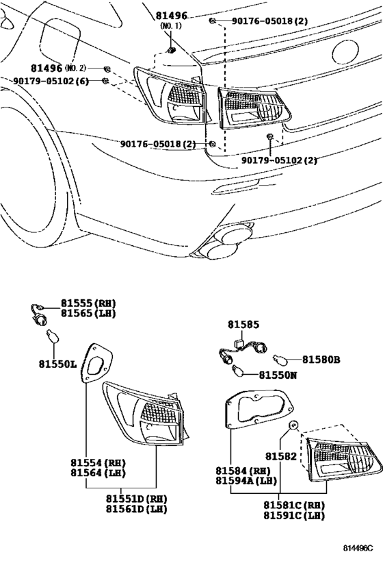 Rear Combination Lamp