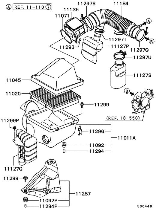 Air cleaner