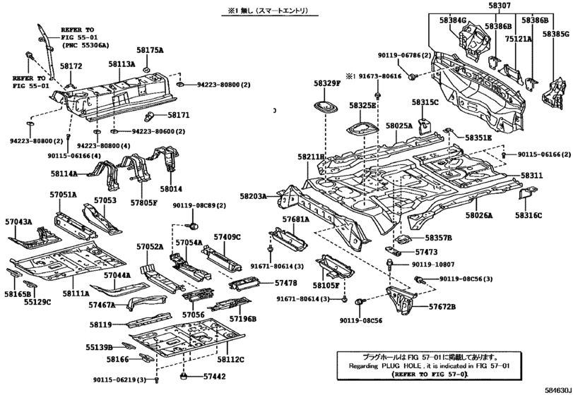 Floor Pan & Lower Back Panel