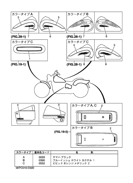 ｸﾞﾗﾌｨｯｸ & ｴﾝﾌﾞﾚﾑ 1