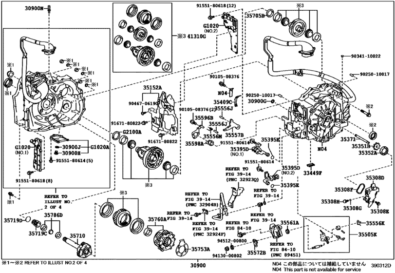 Transaxle Assy, Hv Or Fcv