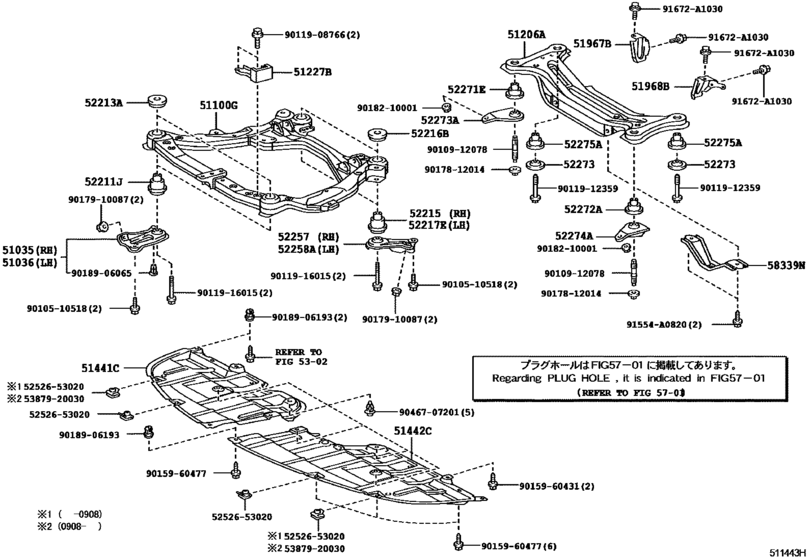Suspension Crossmember & Under Cover