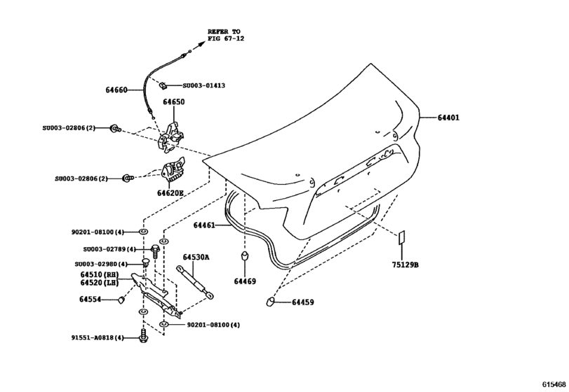 Luggage Compartment Door & Lock