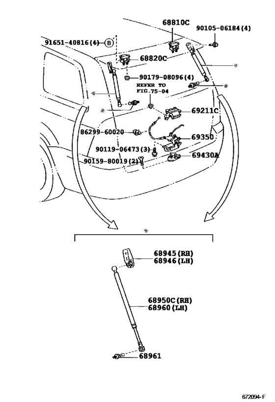 Back Door Lock & Handle