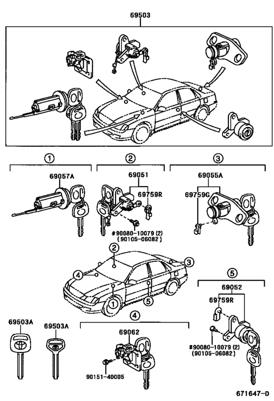 Lock Cylinder Set
