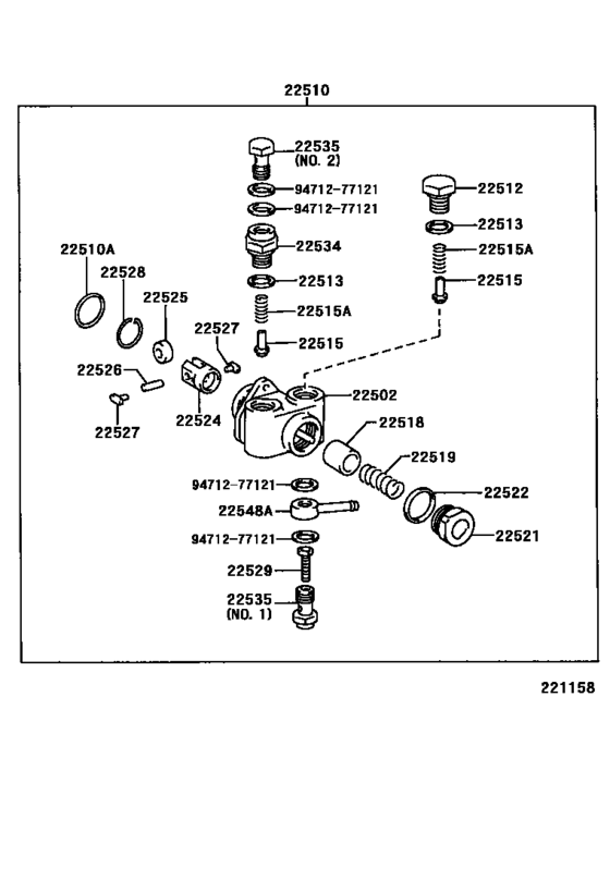 Fuel Feed Pump