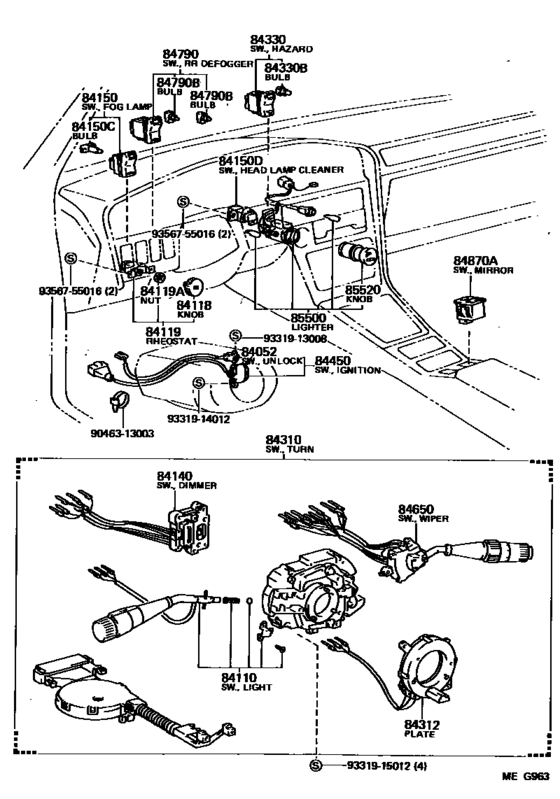 Switch & Relay & Computer