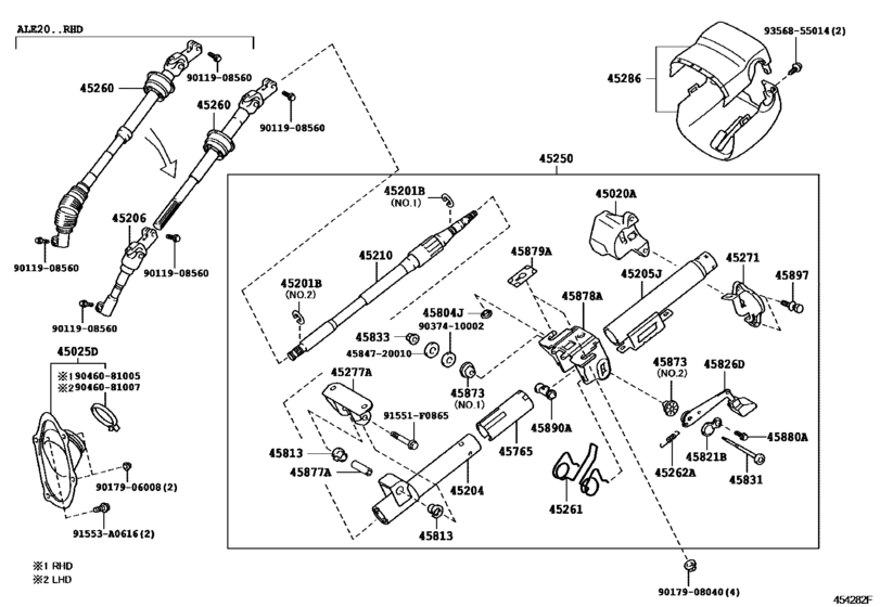 Steering Column & Shaft