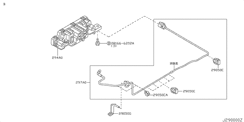 Electric vehicle drive  system