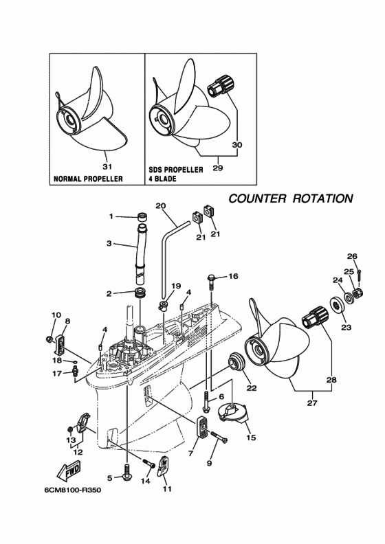 Lower casing & drive 4