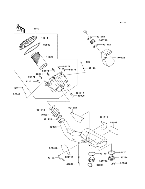 Air cleaner