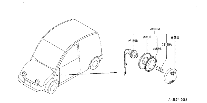 Side marker lamp