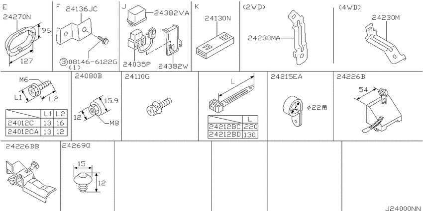 Wiring