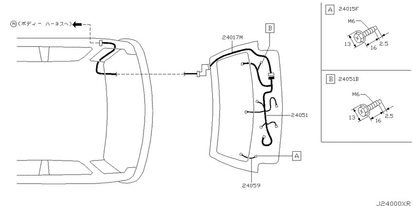 Wiring