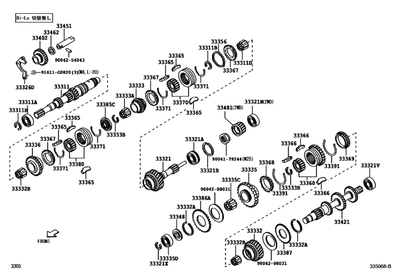 Transmission Gear (Mtm)