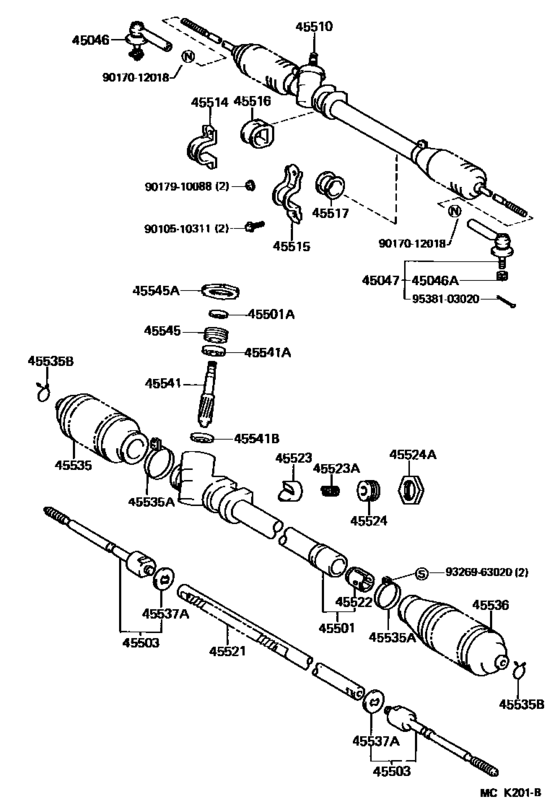 Front Steering Gear & Link