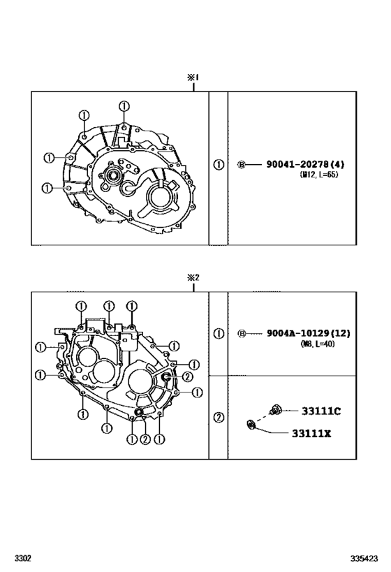 Clutch Housing & Transmission Case (Mtm)
