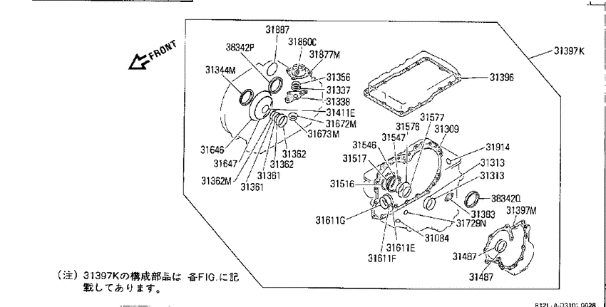 AT transmission & transaxle assembly