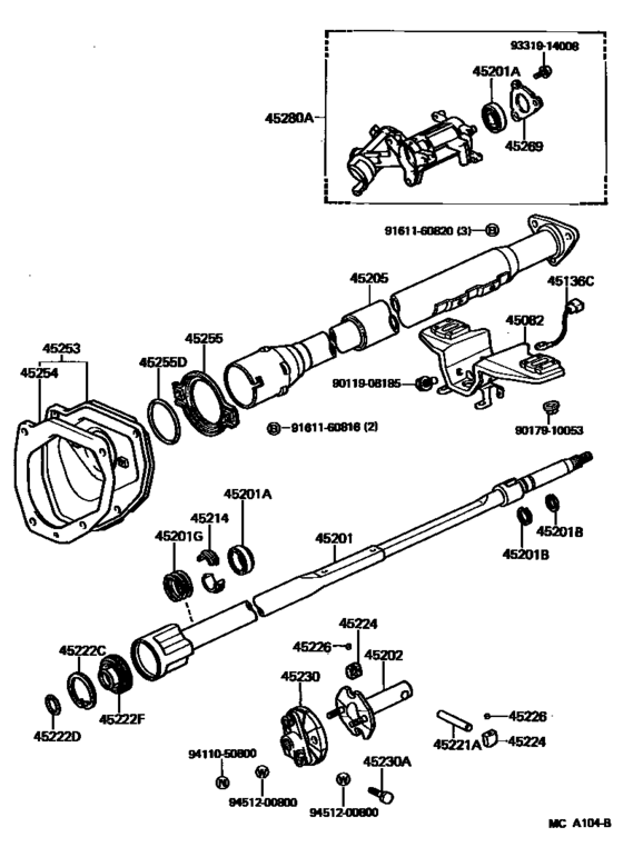 Steering Column & Shaft