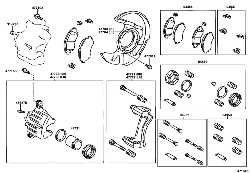 Front Disc Brake Caliper & Dust Cover