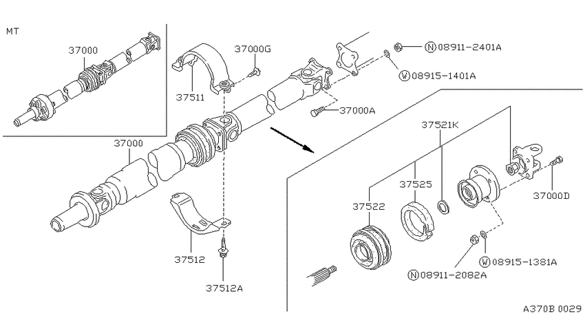 Propeller shaft