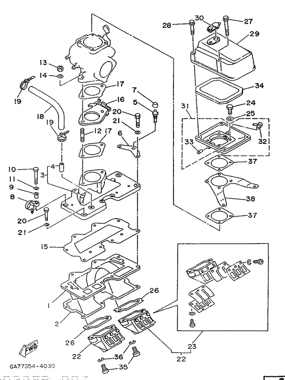 Intake
