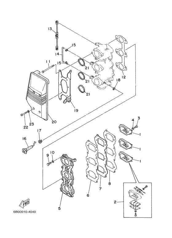 Intake