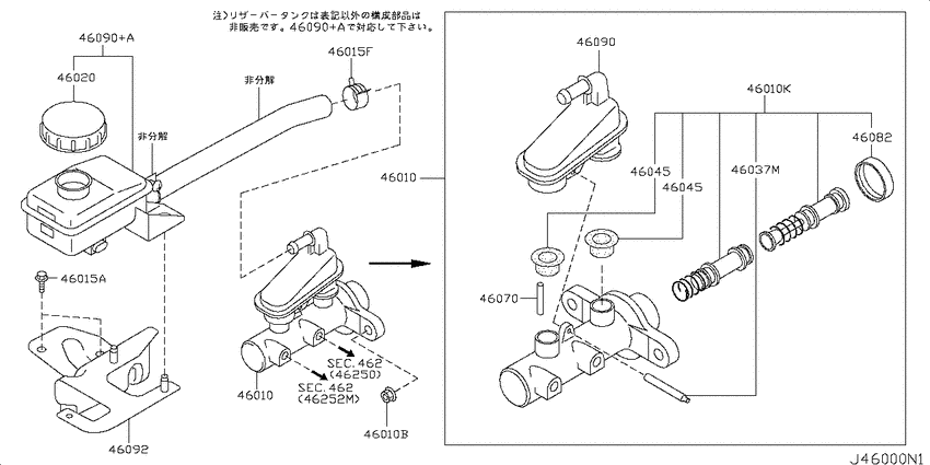 Brake master cylinder