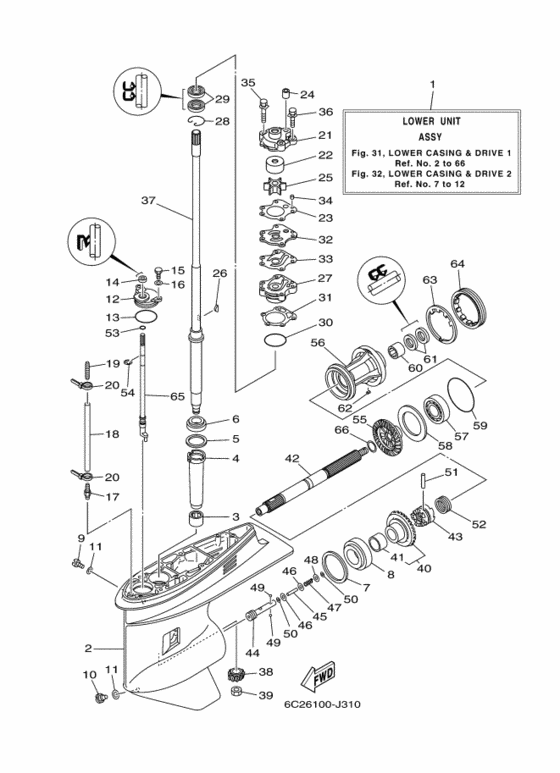 Lower casing & drive 1