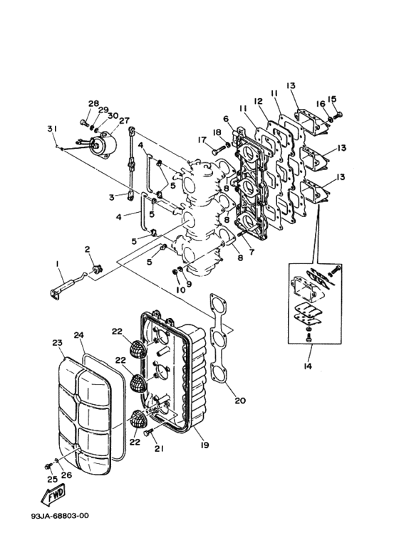 Intake