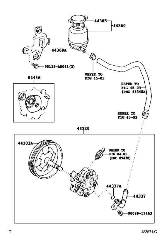 Vane Pump & Reservoir (Power Steering)