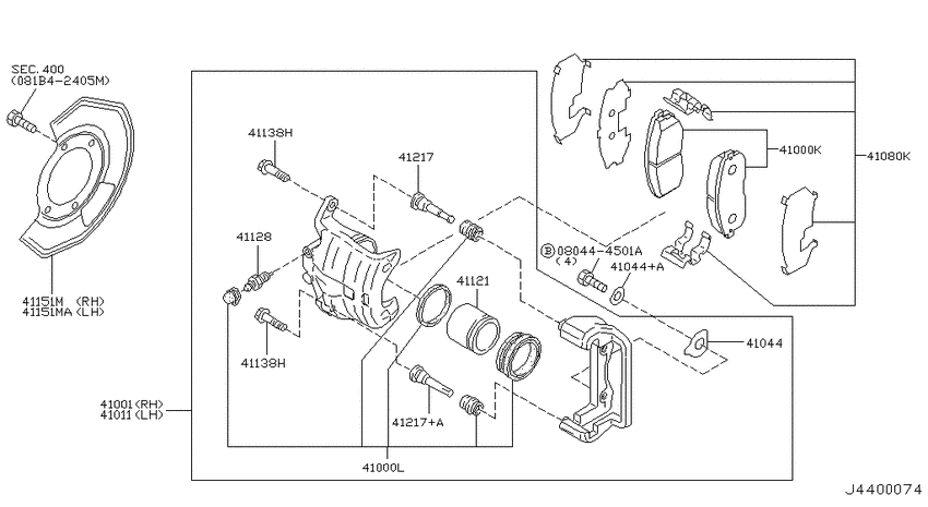 Front brake
