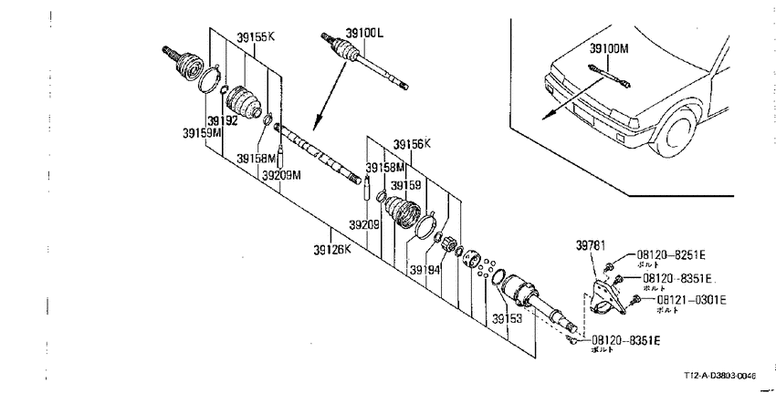 Front drive shaft (ff)