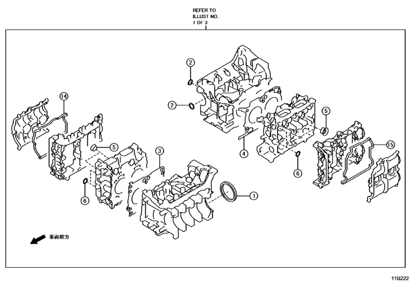Engine Overhaul Gasket Kit