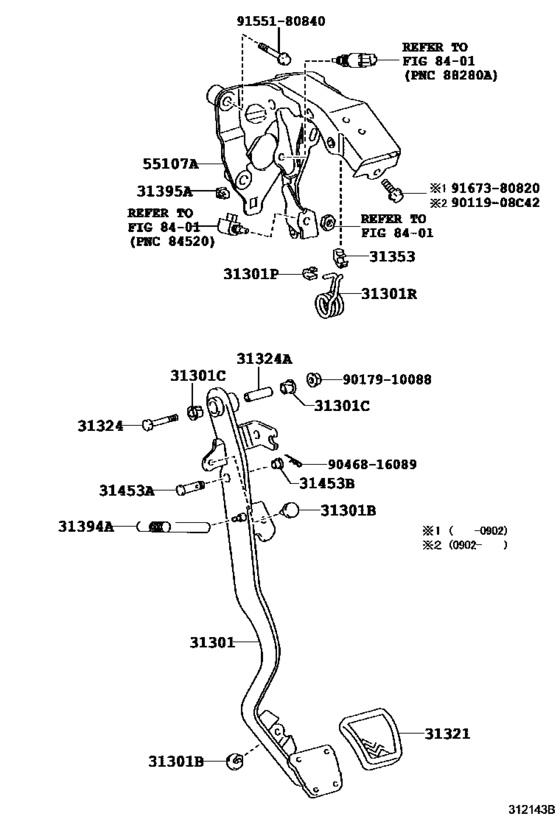 Clutch Pedal & Flexible Hose