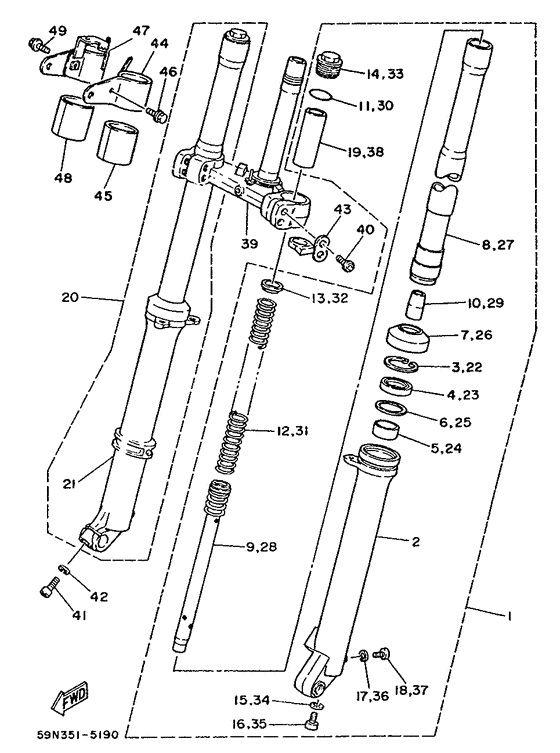 Front fork