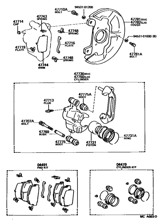 Front Disc Brake Caliper & Dust Cover