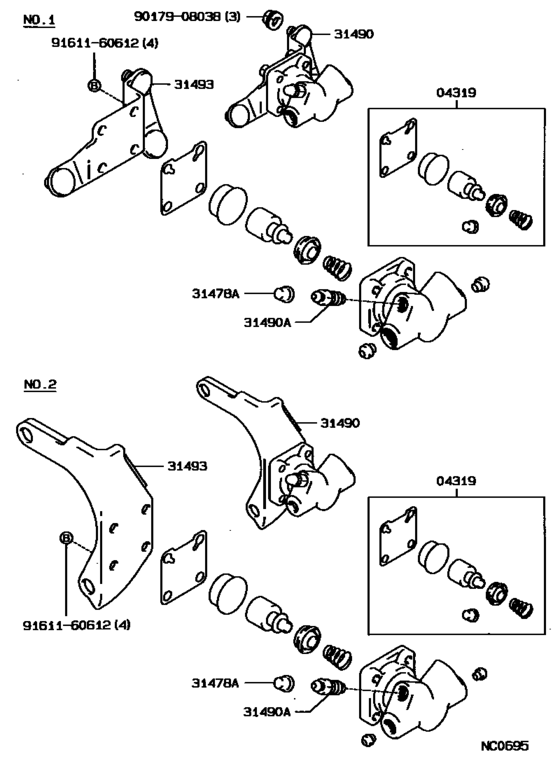 Clutch Pedal & Flexible Hose