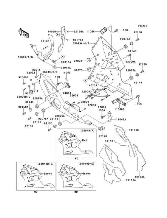 Cowling lowers(1/2)(zx600-f2)