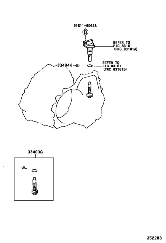 Speedometer Driven Gear (Atm)