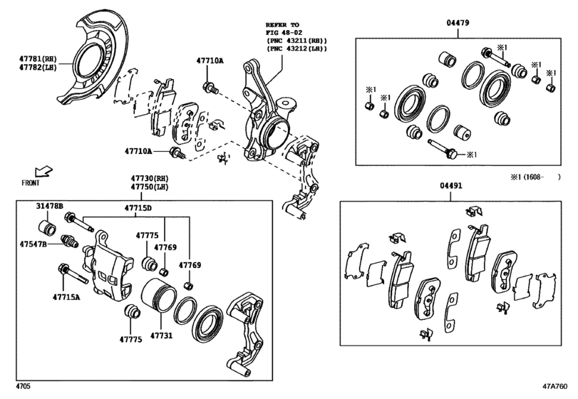Front Disc Brake Caliper & Dust Cover