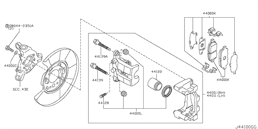 Rear brake