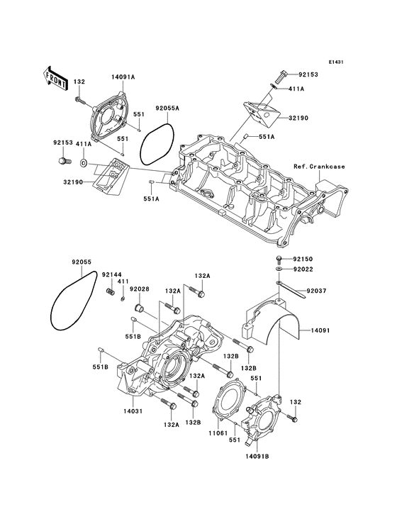 Engine cover