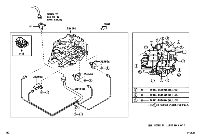 Transaxle Assy(Cvt)